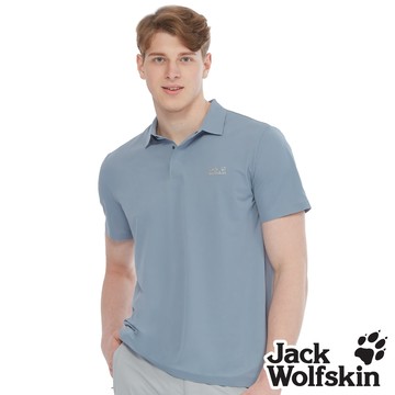 【Jack wolfskin 飛狼】男 素色涼感 無痕短袖POLO排汗衫『淺藍』