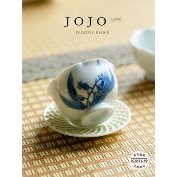 JOJO'S L. PD.Hand.手繪鈴蘭品茗杯鏤空杯墊陶瓷功夫茶具 | 趣段