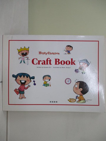 【書寶二手書T9／少年童書_ZMN】Happy Classroom Craft Book
