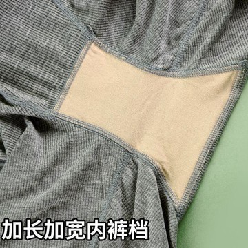 防走光大尺碼安全褲 高腰螺紋棉質加襠 免穿內褲二合一內搭褲 四季穿搭 100公斤可穿 微胖女孩穿搭 包容版型
