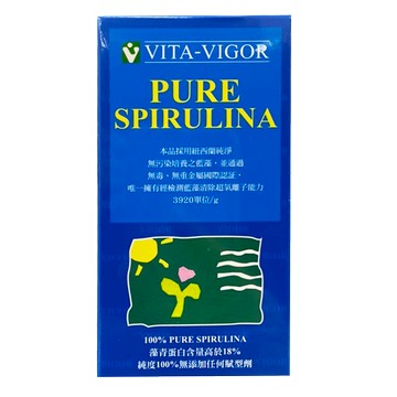 【合康連鎖藥局】活力純淨藍藻 500粒