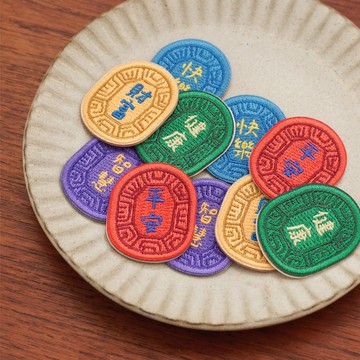 紅龜粿開運刺繡貼-10入