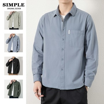 日系單口袋水洗棉翻領長袖襯衫 / 男女適穿 / 100%棉 / 5色 / M-4XL / 大尺碼【QTJBY8851】