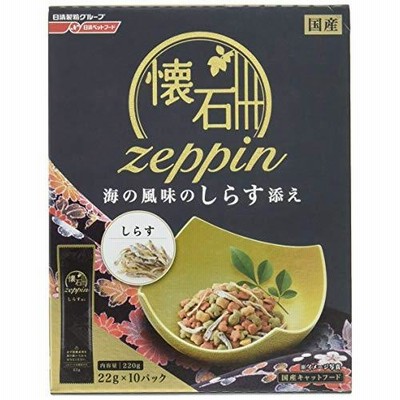 懐石 キャットフード zeppin 海の風味のしらす添え 220g×12個 (ケース販売)