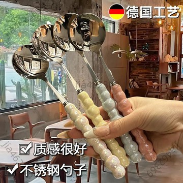 台灣有貨💥免運 超好看的!精緻四色珍珠不銹鋼公主勺子仿陶瓷手柄家用西餐勺調羹 XY9Q