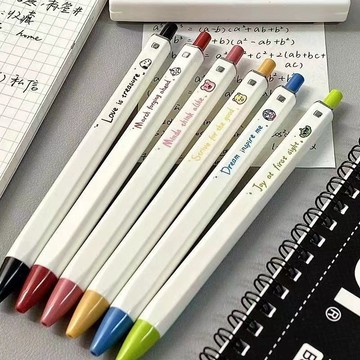 ✅精選 小紅書同款方方筆 INS高顏卡通按壓筆 0.05MM筆頭 學生刷題筆 原子筆 中性筆