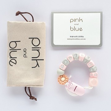 madeleine  雛菊 客製化奶嘴鏈