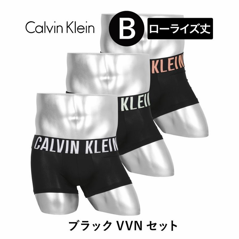 カルバンクライン ボクサーパンツ 3枚 セット 紳士 誕生日