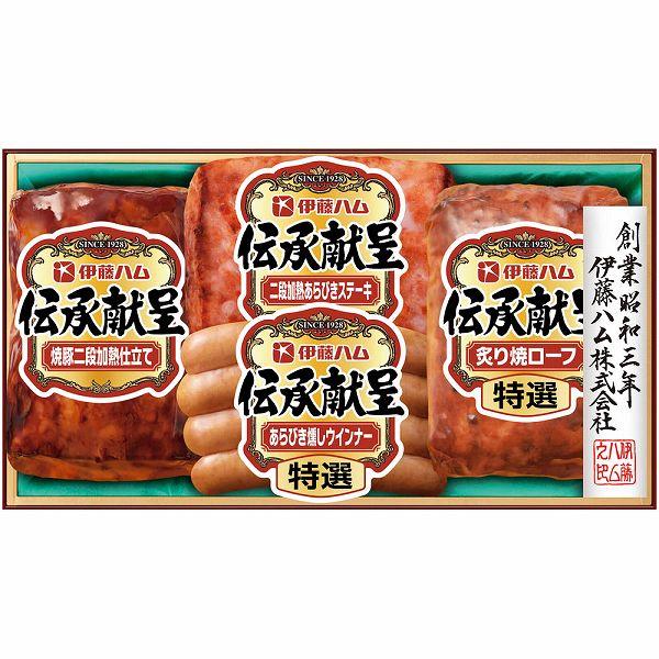 お歳暮 ハム 伊藤ハム 伝承献呈バラエティ GM-300 ギフト 送料無料