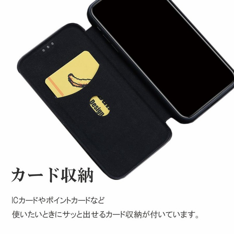 専門店 AQUOS wish wish2 ケース カバー 手帳型 カーボン