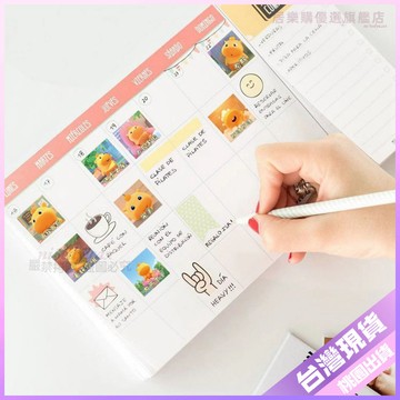 💚捲捲貼💚2000貼水豚嚕嚕奬勵捲捲貼卡通勵誌正能量老師批改作業筆記本貼畵 Y93H