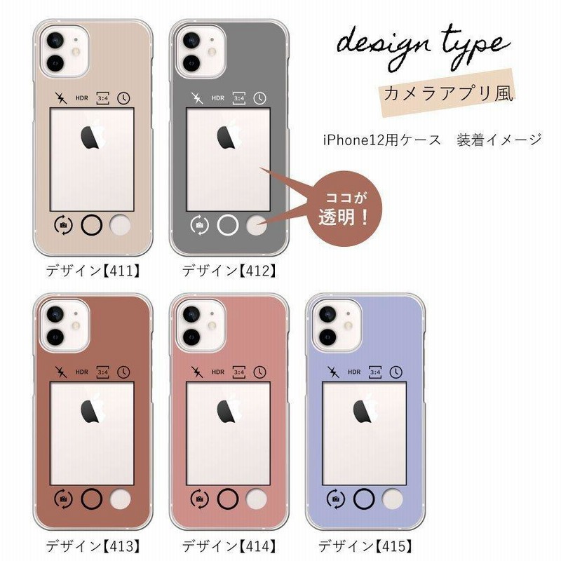 Redmi Note 10 JE XIG02 シャオミ ケース クリアケース フォトフレーム