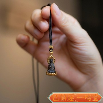 龍山寺過爐開光🙏一鳴堂🙏送招財符爆品隨身佛掛件中國風古法設計好運寓意吊墜項鏈