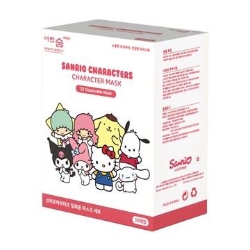 Eorinsum 三麗鷗角色 Edge 小型口罩  1個  帕恰狗 藍色 + 咖啡色 + 白色  30張