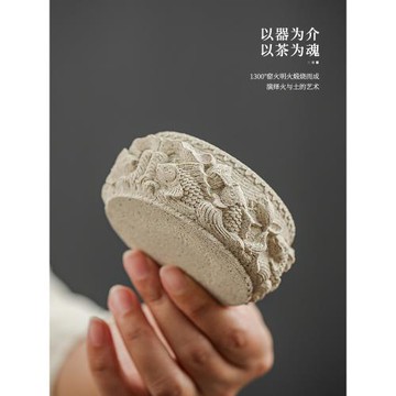 六天可吸水蓋置砂陶中式年年有余蓋置茶壺蓋碗蓋子托茶道配件擺件