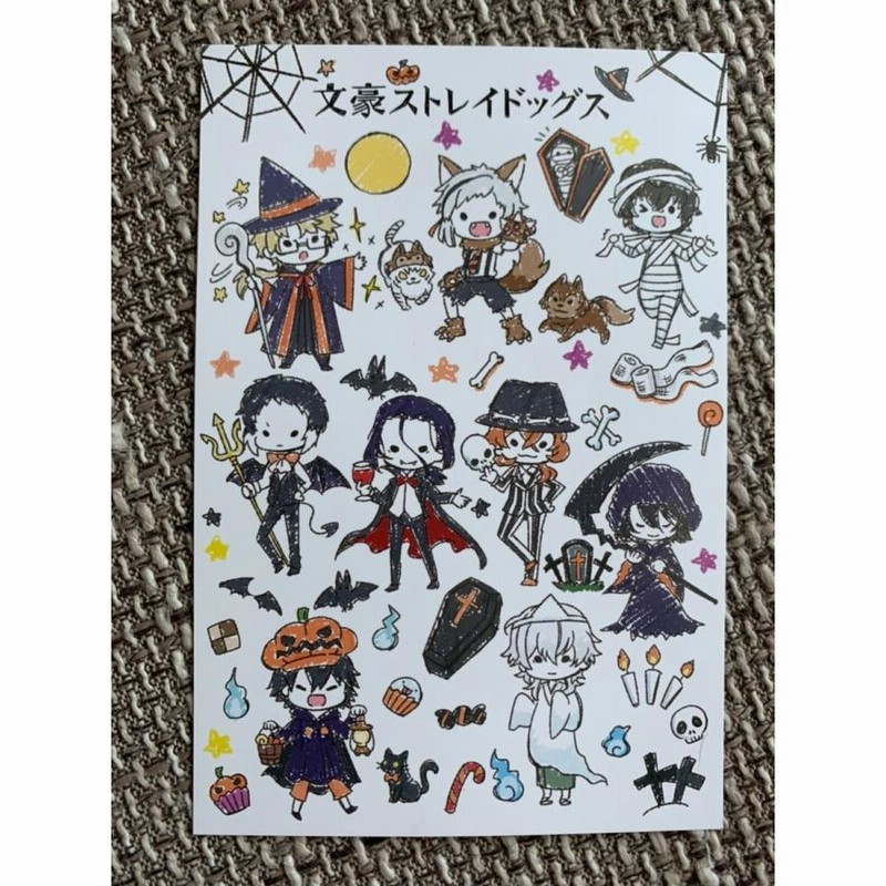 文豪ストレイドッグス 芥川龍之介 ポストカード （97┏○))文豪