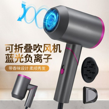 新款家用負離子電吹風網紅吹風機折疊式110V酒店大功率吹風筒【北歐家居生活】