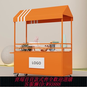 {臺灣公司貨 可打統編}網紅鐵藝花車戶外集市地攤車擺攤手推車小吃車夜市移動攤位小推車