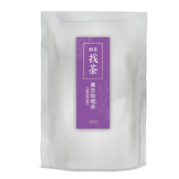 找茶薰衣助眠茶