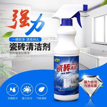 【熱門推薦】瓷磚清潔劑強力去污家用草酸洗廁所地板磚清洗衛生間除污垢潔瓷劑