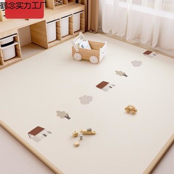 寶寶爬行墊爬爬墊加厚防摔家用嬰兒無毒無味xpe地墊子整體墊不限