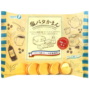 秋日嚐鮮零食 寶製果 奶油鹽風味夾心餅 (143g)