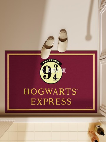 【全球優品匯】哈利波特紅色浴室地墊硅藻泥吸水腳踩墊衛生間地毯可自由裁剪地墊