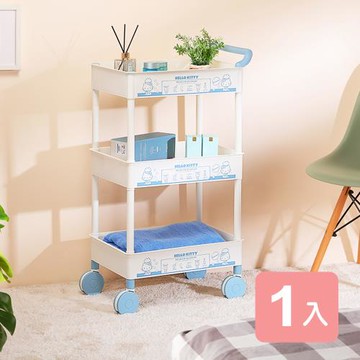 KEYWAY  HELLO KITTY三層活動推車-1入組