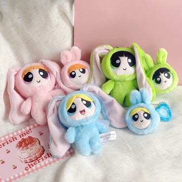 飛天小女警 子母吊飾 垂耳款 絨毛玩具 掛飾 兩隻入 磁吸式 冰箱貼