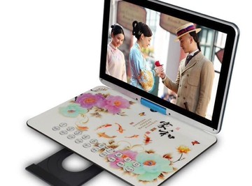 （爆款熱賣）（國際精品）【免運】29寸WiFi移動DVD便攜式EVD兒童影蝶播放機帶小電視25翻蓋折曡網絡