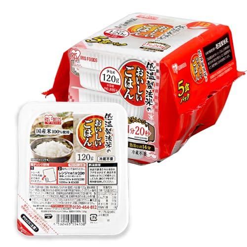 アイリスオーヤマ パックご飯 国産米 100% 低温製法米 非常食 米 レトルト 120g