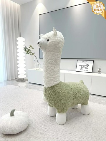 【萌趣羊駝】沙發凳 換鞋凳 兒童凳 卡通凳 毛絨凳 客廳凳 臥室凳 柔軟坐墊 落地擺件 兒童房裝飾 懶人沙發伴侶