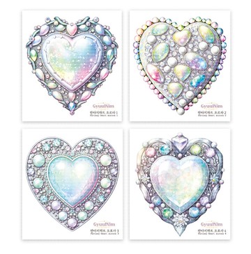奇幻心形極光貼紙
