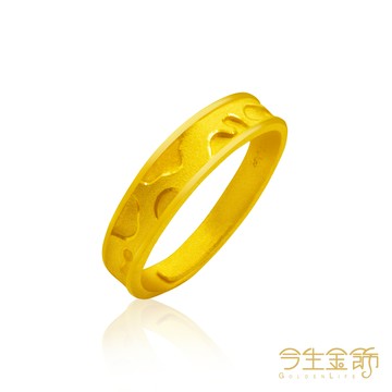 今生金飾  賺到豹戒  純黃金戒指