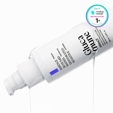 VT Glucamune Essence 100ml