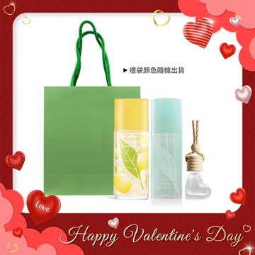 ARDEN 雅頓 綠茶香氛禮[綠茶淡香水100ml+綠茶香櫞小蒼蘭香水100ml+擴香掛飾]-附精品禮袋-國際航空版