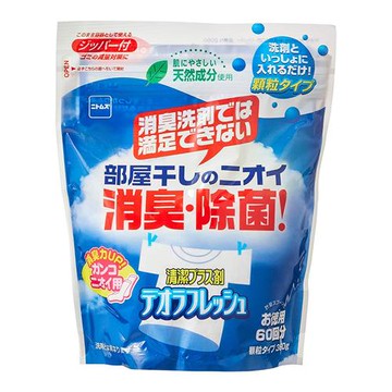 Nitto 消臭除箘洗衣精 360g 密封袋 超值裝