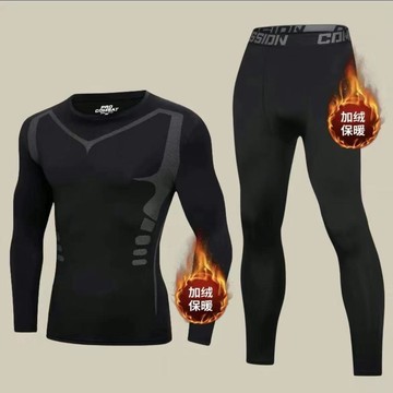 ⭐台灣出貨⭐加絨保暖緊身衣男加厚冬季防寒運動服速幹跑步籃球服訓練長褲套裝