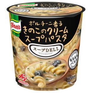 新着 スープはるさめ パスタセット 12種味 (12個)  クノールスープDELI おどろき野菜はるさめ スープ春雨 ヘルシー志向のあなたに 関東圏送料無料