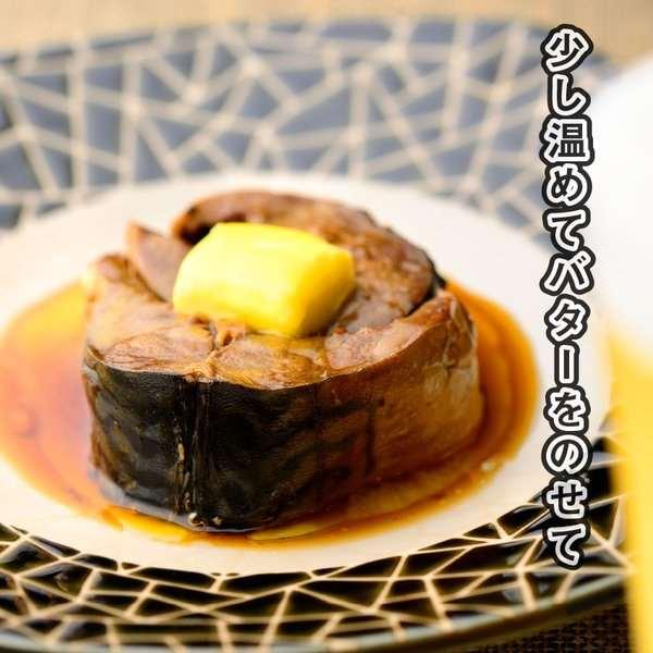 鯖味付缶 24缶セット 鯖缶 缶詰 特産品 御歳暮 ギフト 贈り物 プレゼント お土産