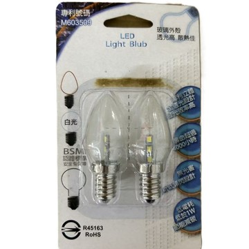特價品！！LED神明燈 白光2入裝 超亮燈泡 C7  E12 AC110V(J-1)