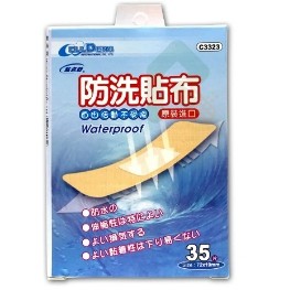 ✿新信義藥局✿ 貼立舒 透氣急救絆 12款