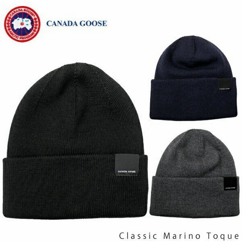 Canada Goose カナダグース ニットキャップ 5115m 通販 Lineポイント最大0 5 Get Lineショッピング