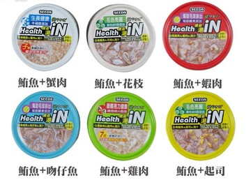 ★國際貓家★Seeds IN機能湯貓罐80G