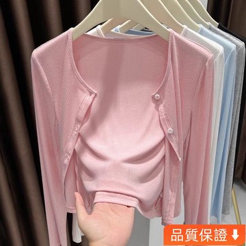 💥台灣出貨💥 韓版針織衫外套 上衣披肩防曬衣 防曬外套 女夏季外搭配吊帶裙罩衫開衫長袖空調衫 防曬開衫