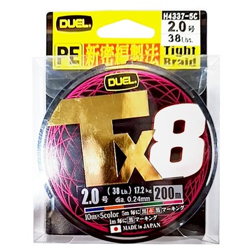 DUEL TX8 五彩 PE線 200m 釣魚線  藍色 + 橘色 + 紫色 + 綠色 + 粉色  1個