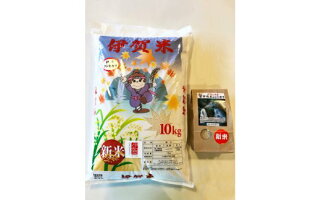 令和5年産伊賀米コシヒカリ　２か月連続発送（白米10Kg＋特別栽培米1kg）