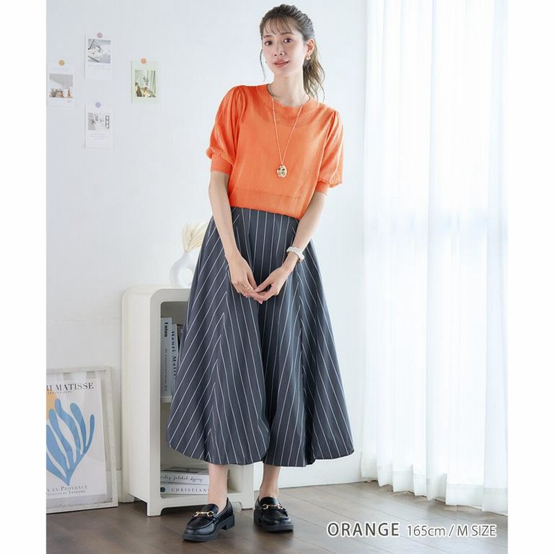 the toe 半袖ニットトップス スカート等 今季夏 新品 トップス