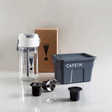 【官網獨家】CAFE!N |  THOR 咖啡球 (12顆/盒) - 灰藍+CAFE!N BREW S!PPER 咖啡紅茶食譜吸管杯 - 700ml