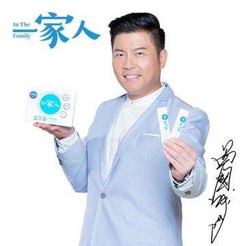 曾國城代言一家人專利菌限量補貨檔-ESV